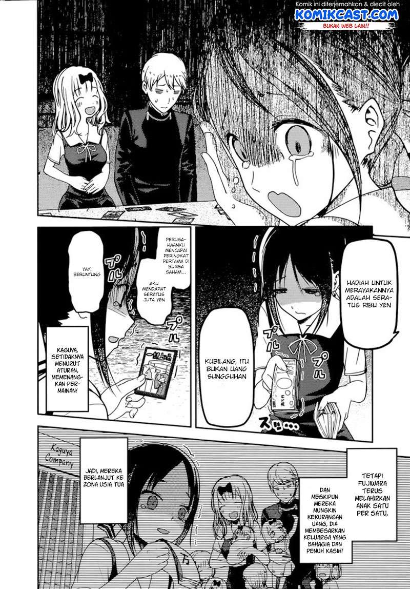 Chapter 57 - halaman 15