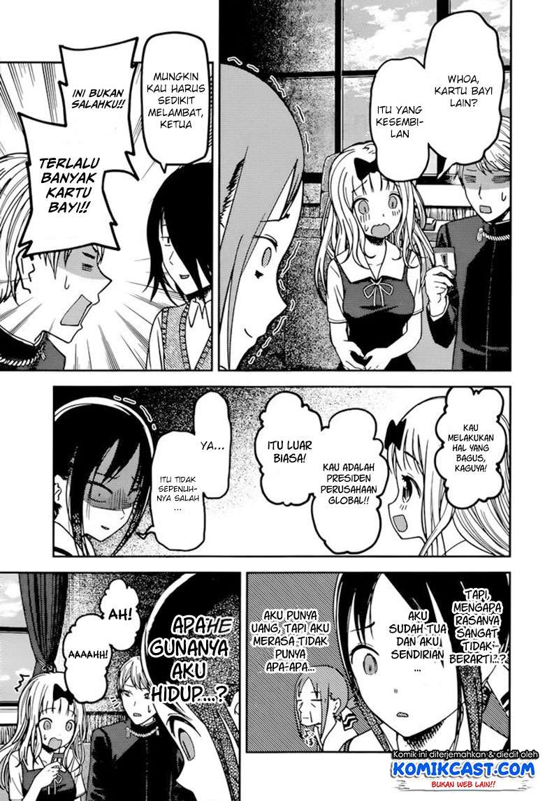 Chapter 57 - halaman 16