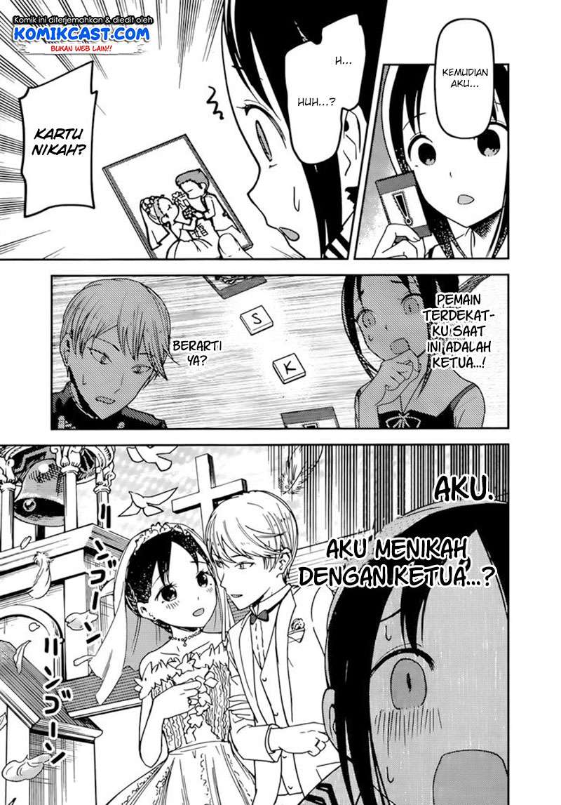 Chapter 57 - halaman 18