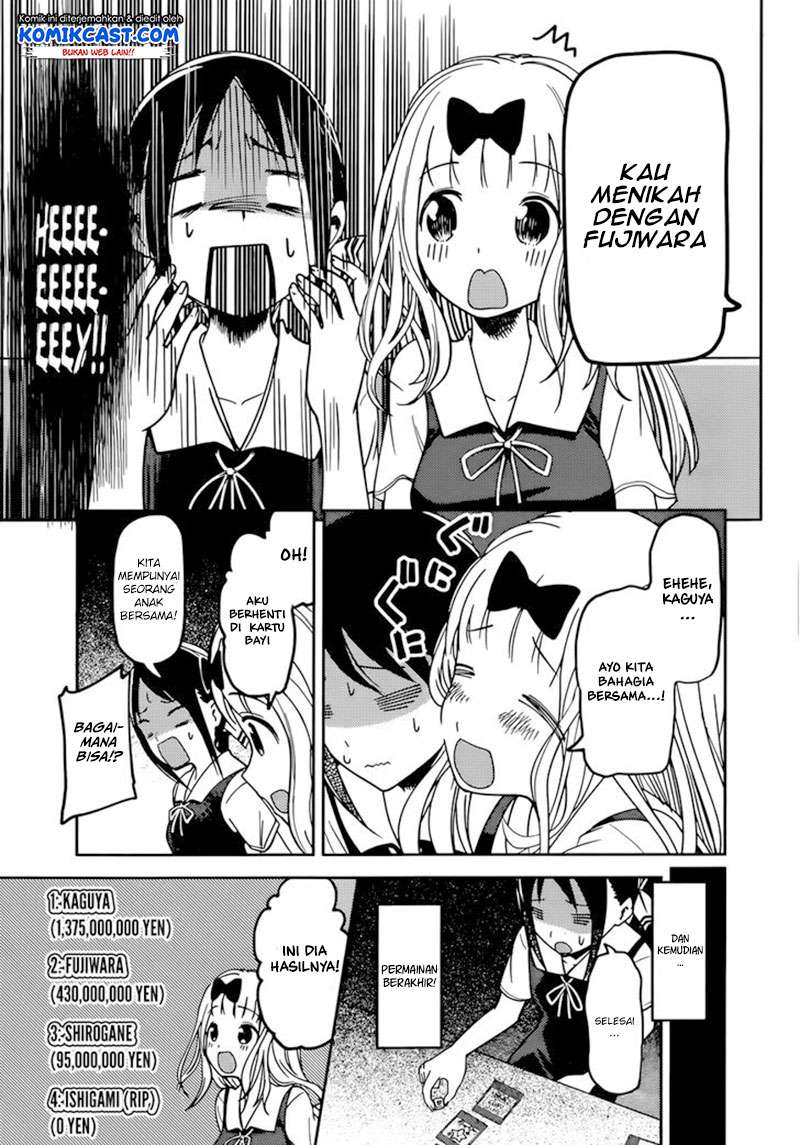 Chapter 57 - halaman 20