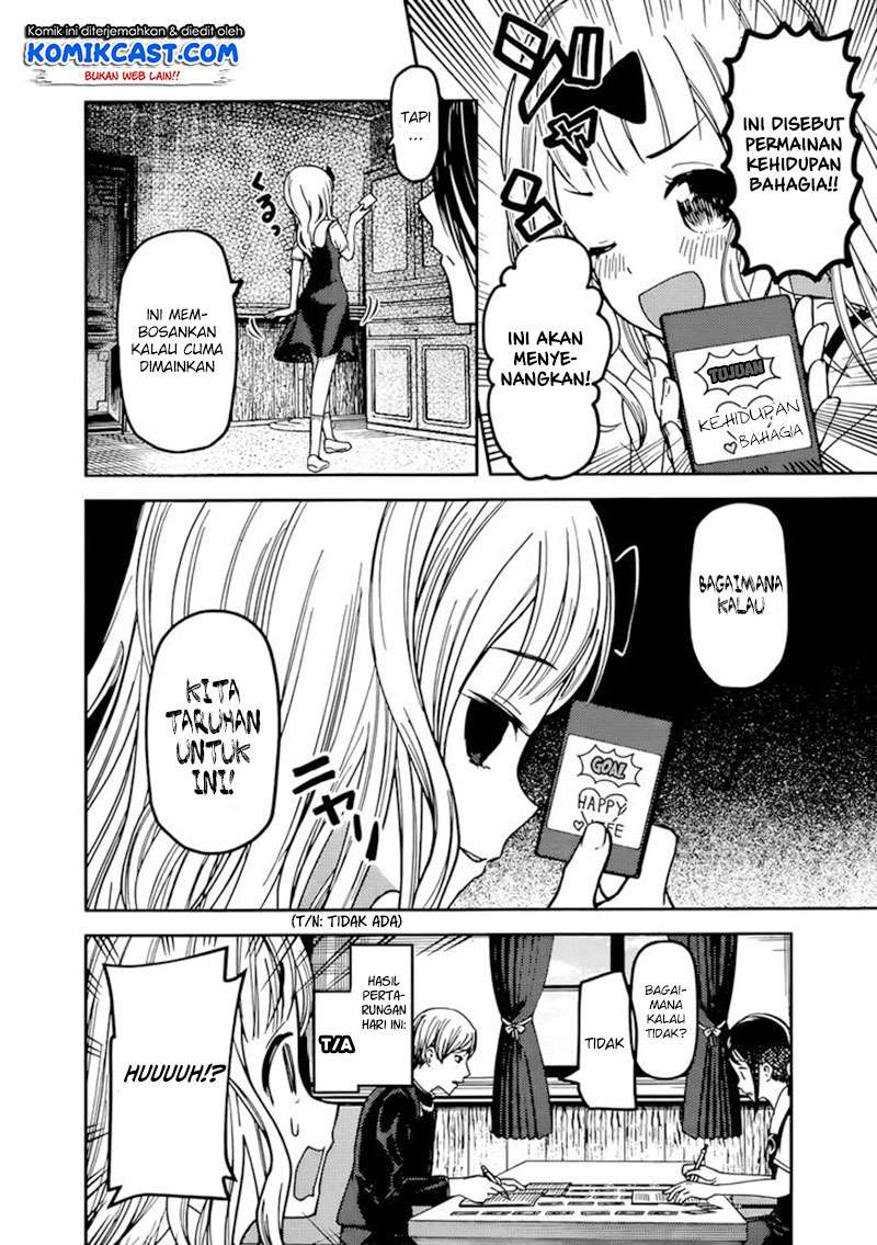 Chapter 57 - halaman 5