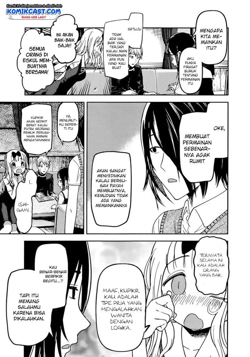 Chapter 57 - halaman 6