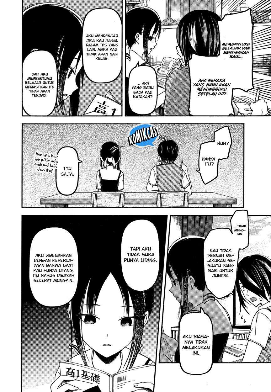 Chapter 55 - halaman 12