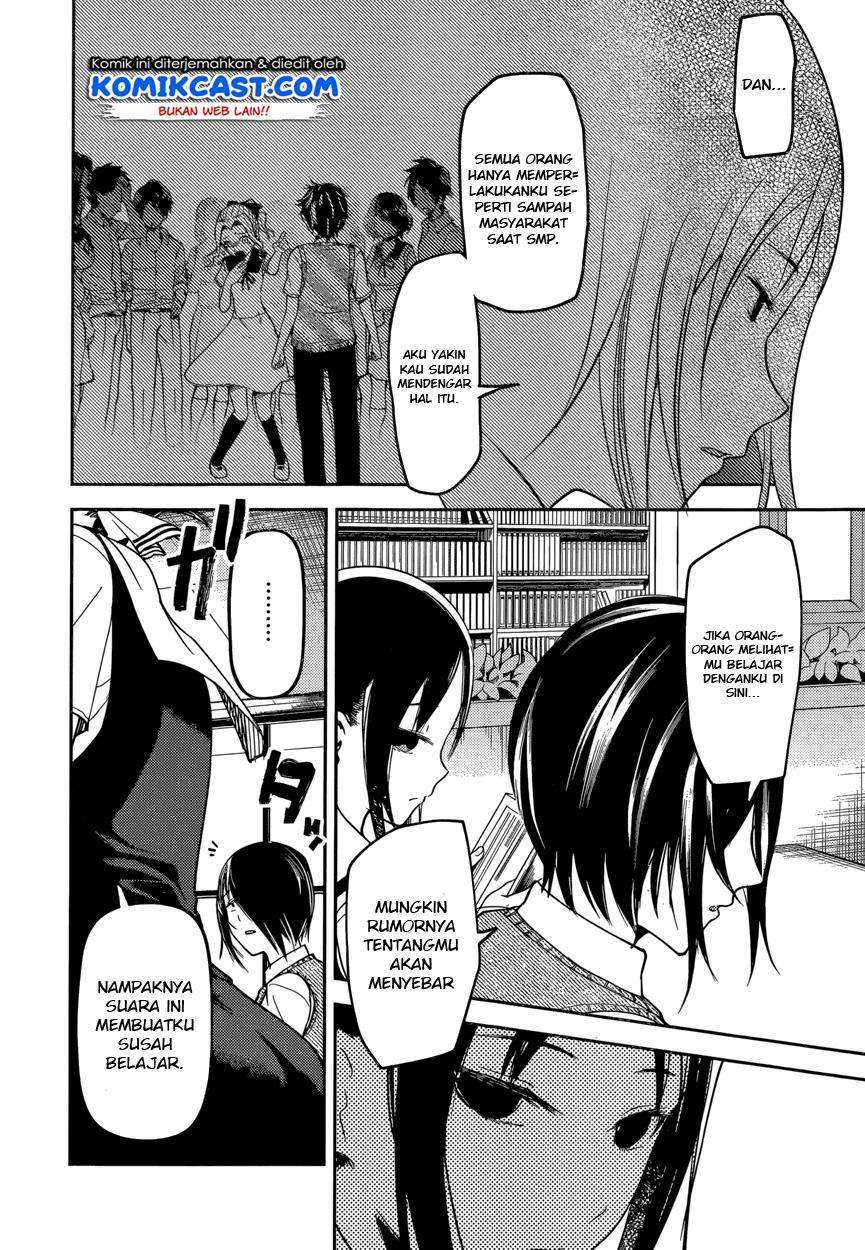 Chapter 55 - halaman 14