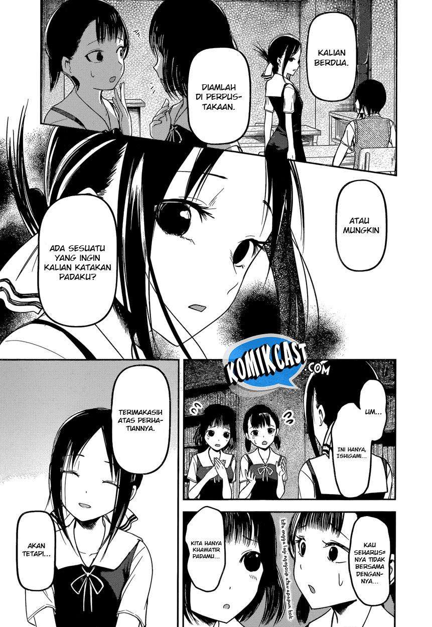 Chapter 55 - halaman 15