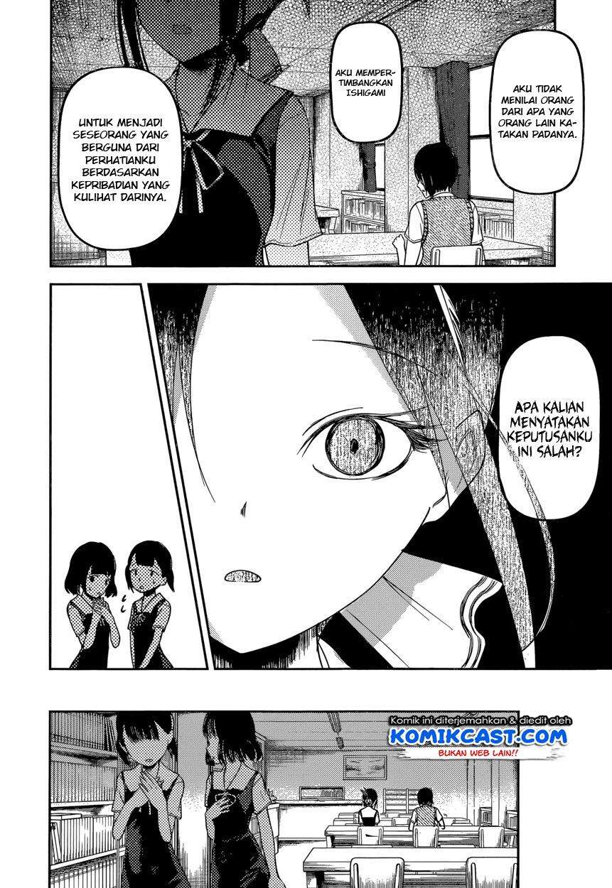 Chapter 55 - halaman 16