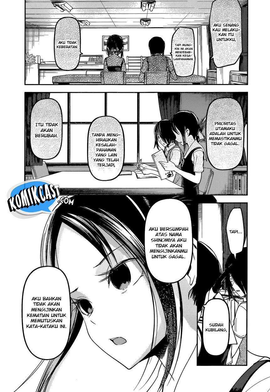 Chapter 55 - halaman 17