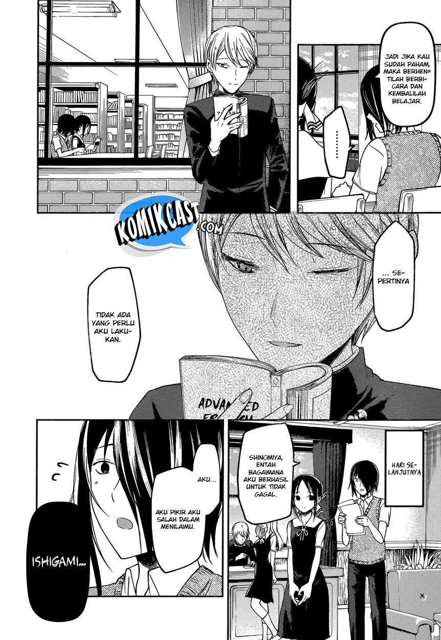 Chapter 55 - halaman 18