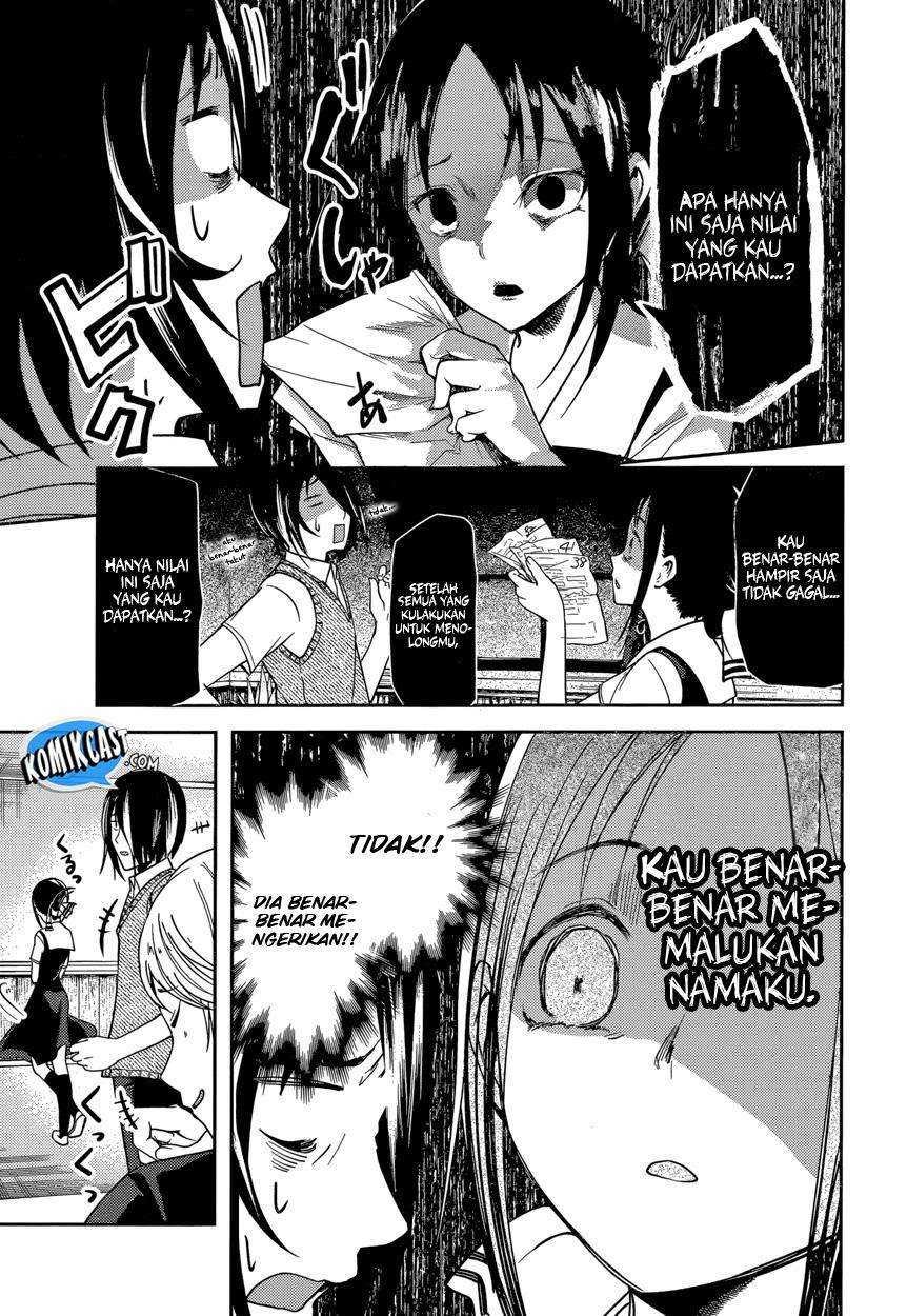 Chapter 55 - halaman 19