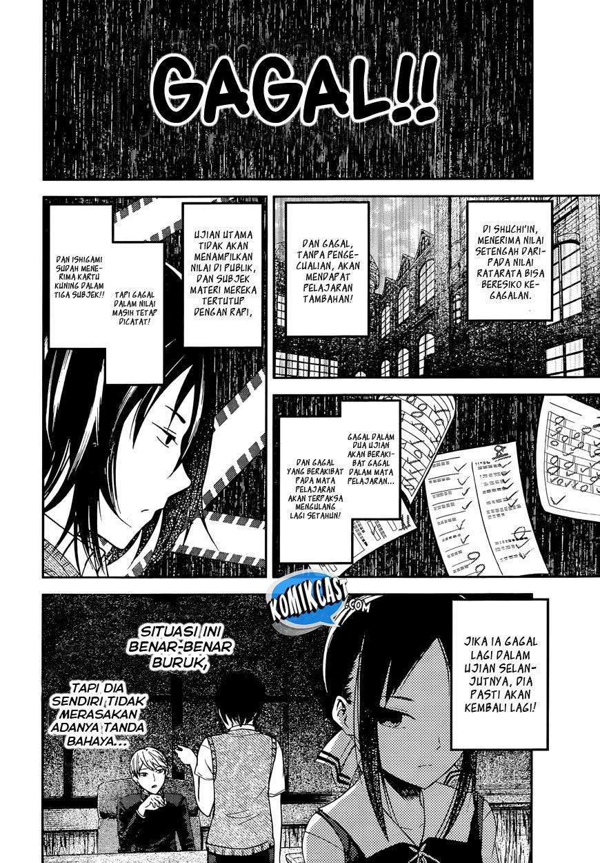 Chapter 55 - halaman 4