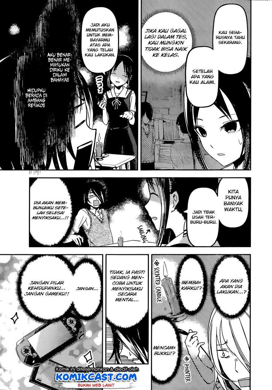 Chapter 55 - halaman 7