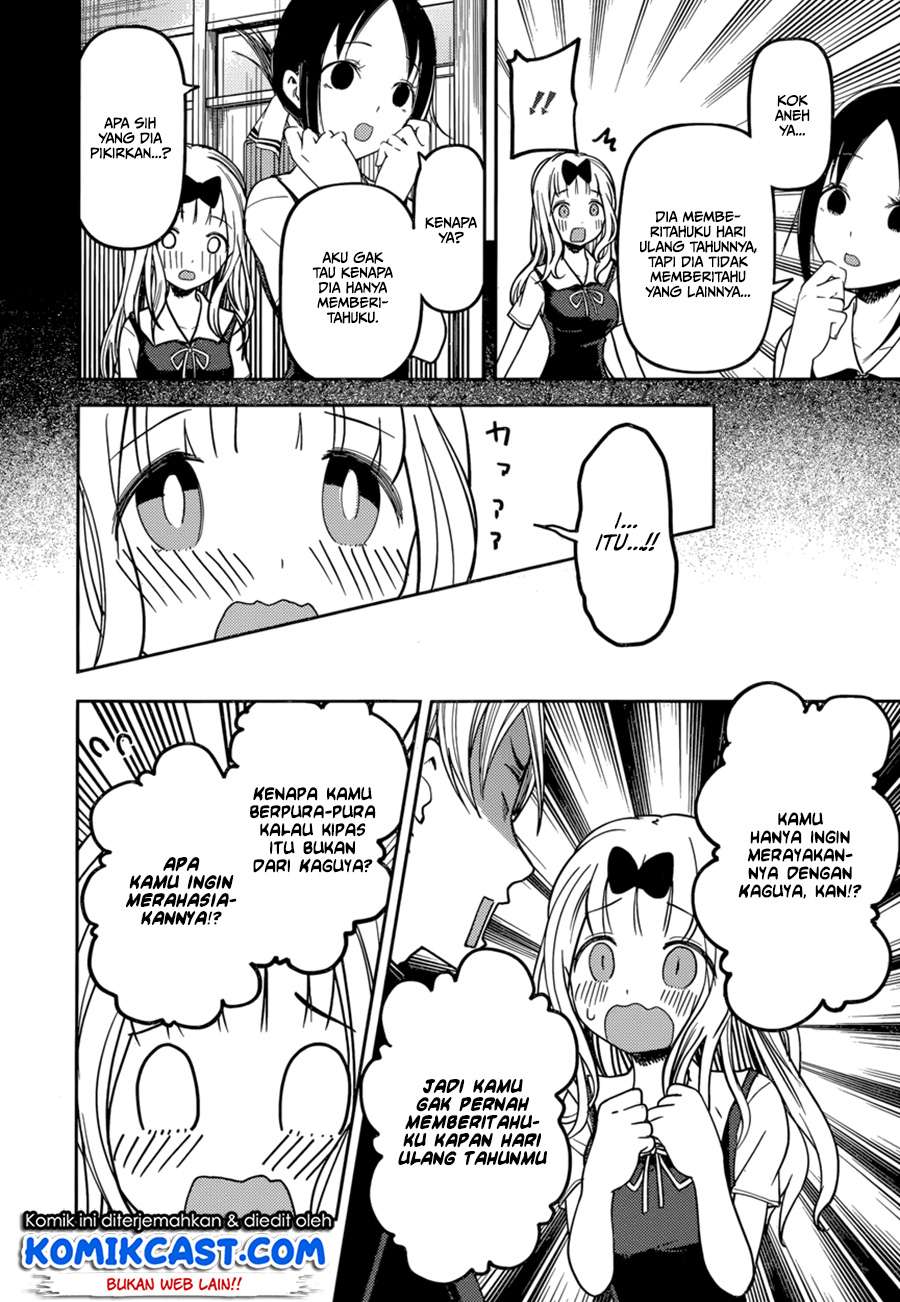 Chapter 54 - halaman 12