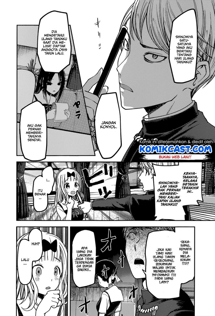 Chapter 54 - halaman 14