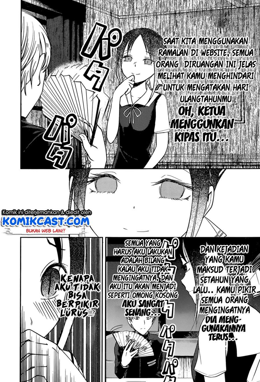 Chapter 54 - halaman 16