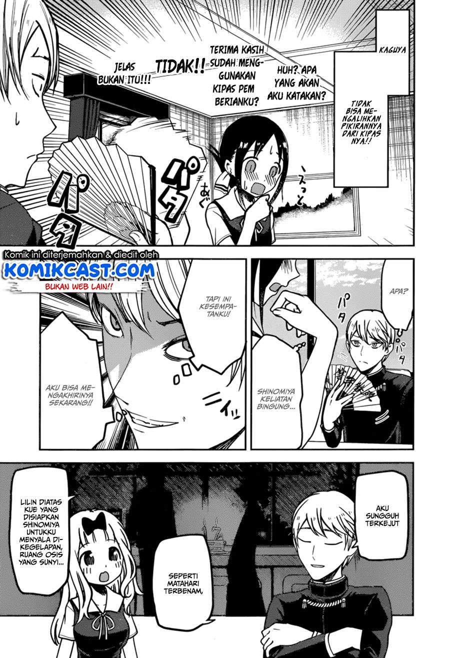 Chapter 54 - halaman 17