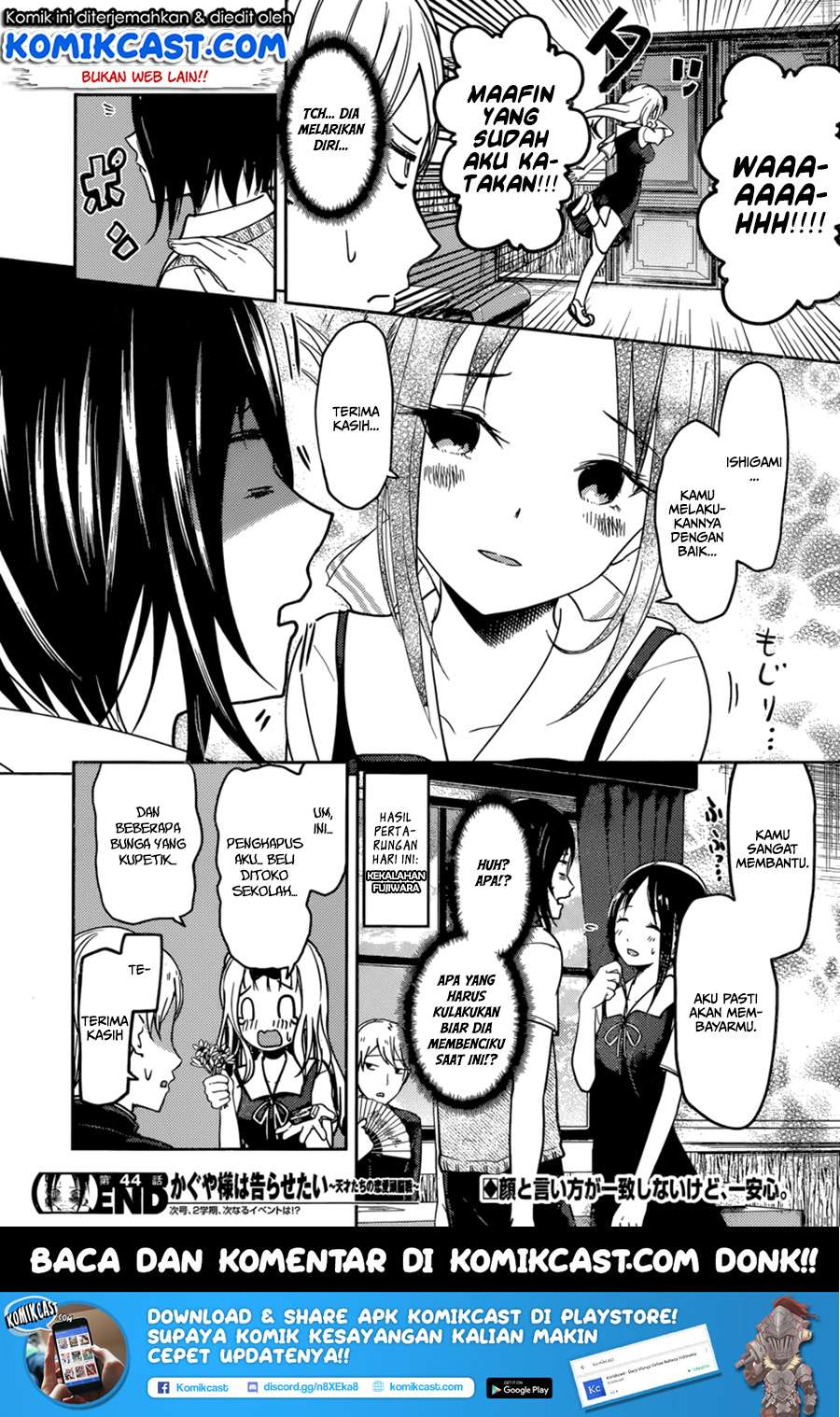 Chapter 54 - halaman 20