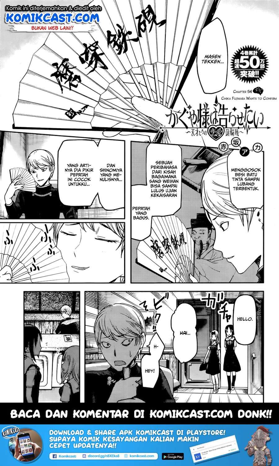 Chapter 54 - halaman 3