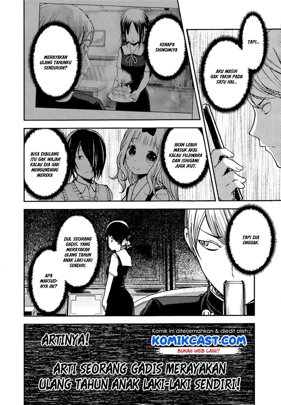 Chapter 54 - halaman 4