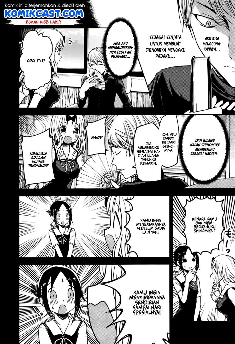 Chapter 54 - halaman 6