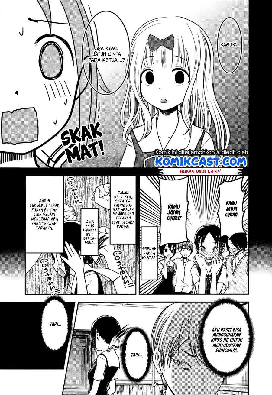 Chapter 54 - halaman 7