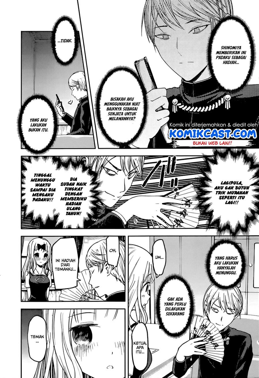 Chapter 54 - halaman 8
