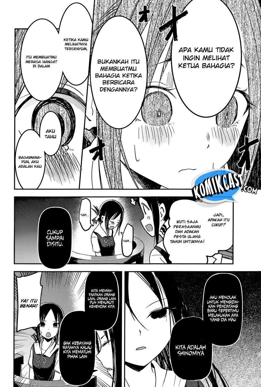 Chapter 53 - halaman 12