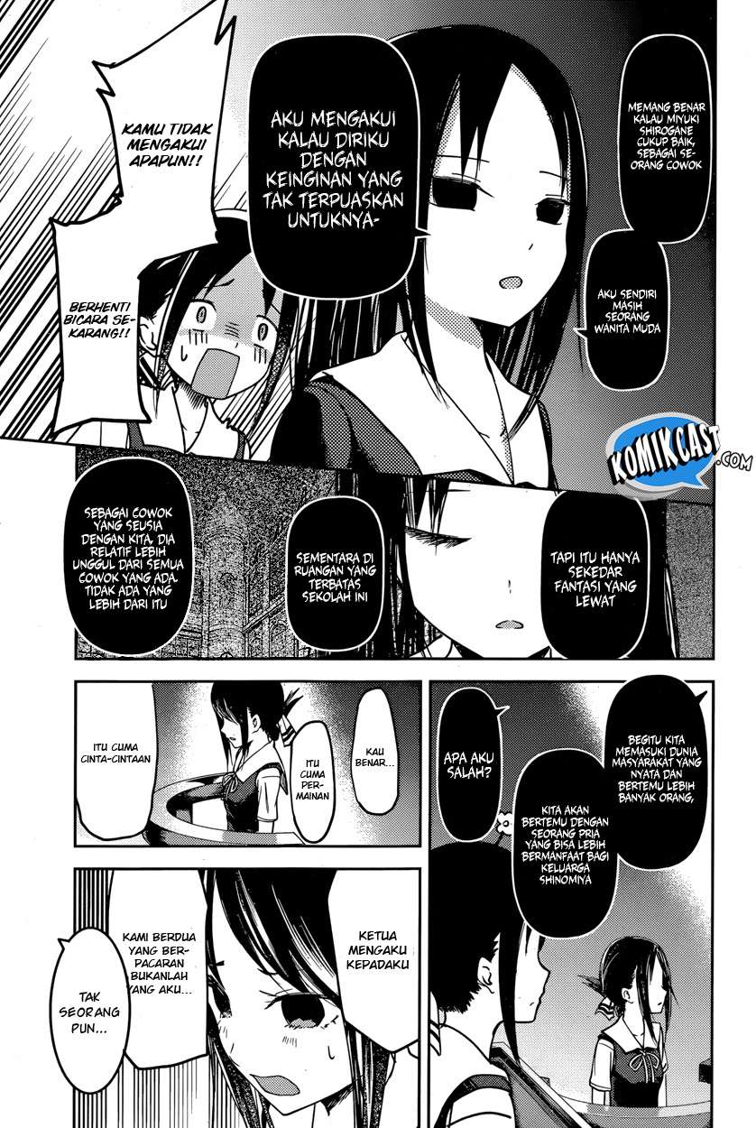 Chapter 53 - halaman 13