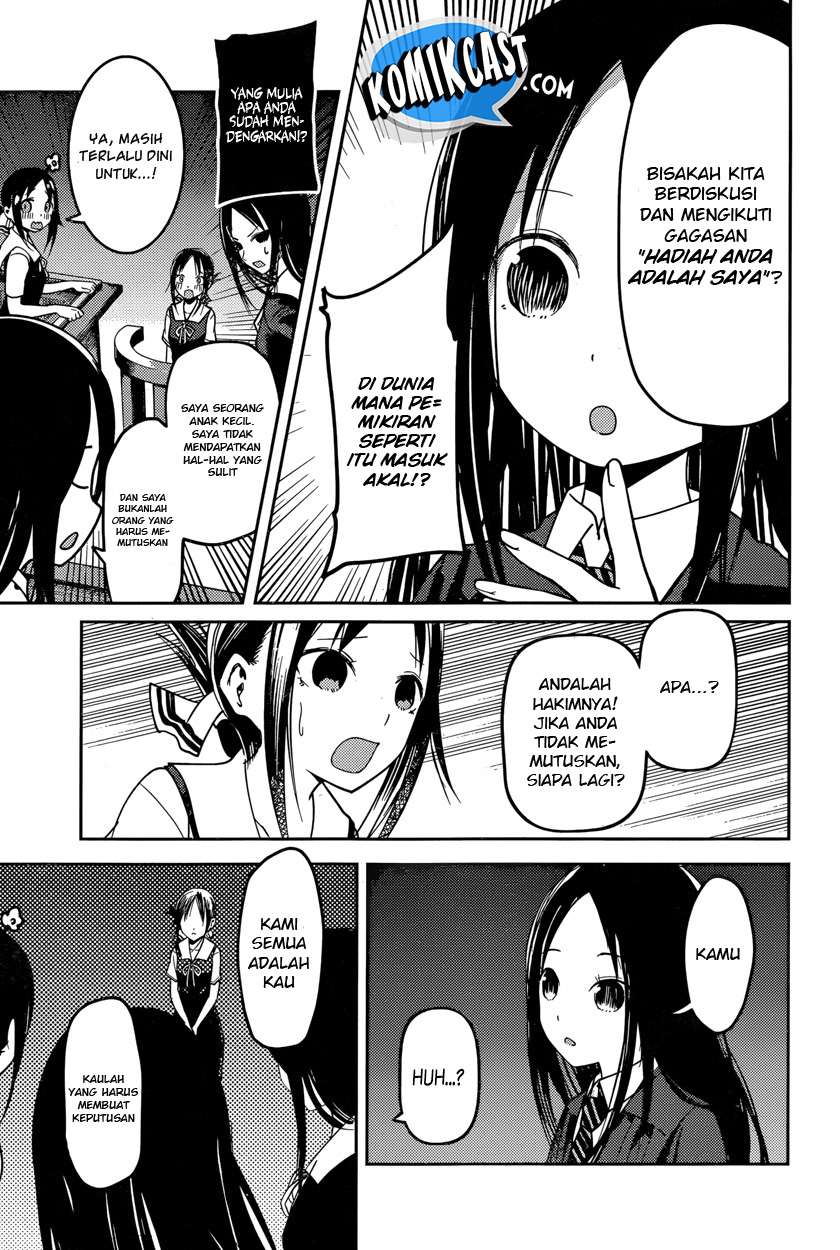 Chapter 53 - halaman 15