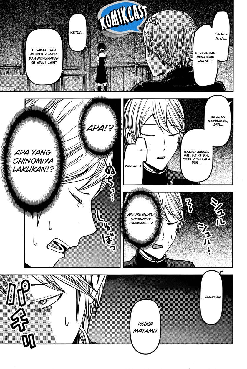 Chapter 53 - halaman 17