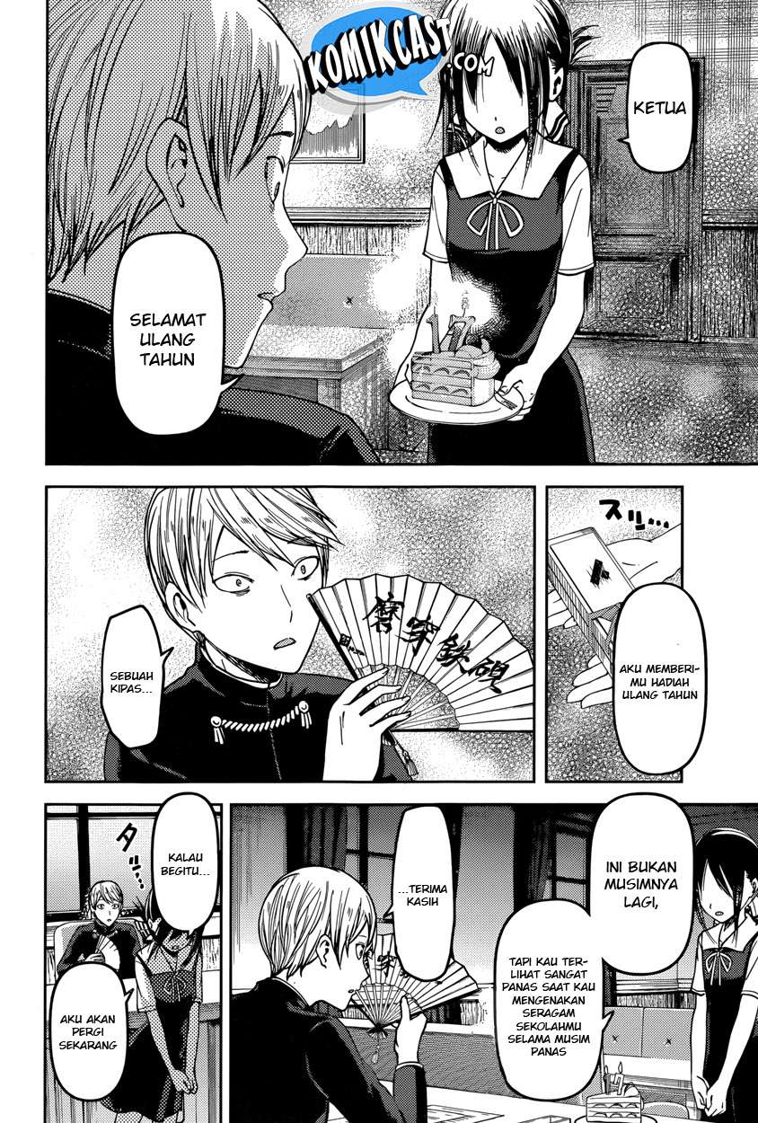 Chapter 53 - halaman 18