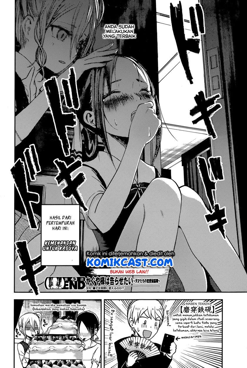 Chapter 53 - halaman 20