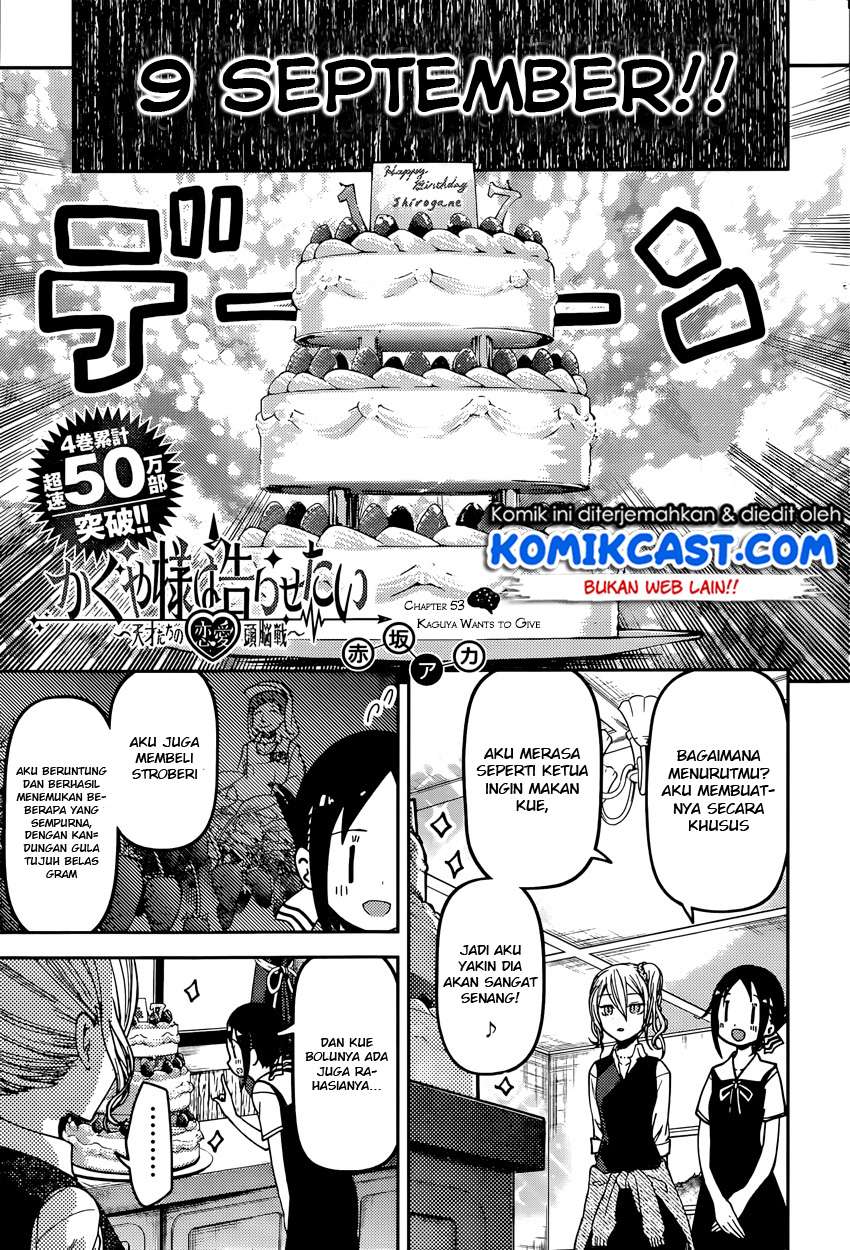 Chapter 53 - halaman 3