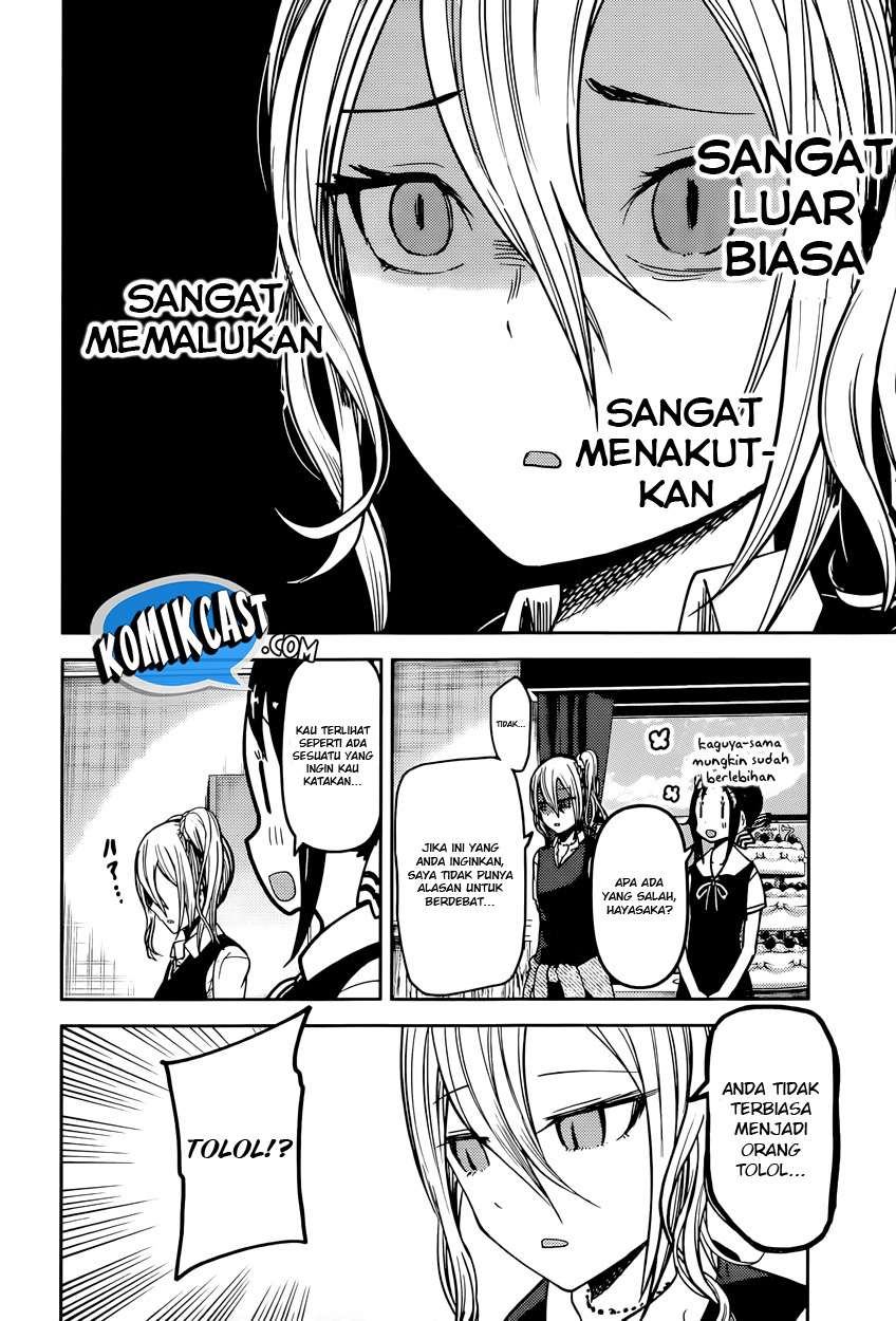 Chapter 53 - halaman 4