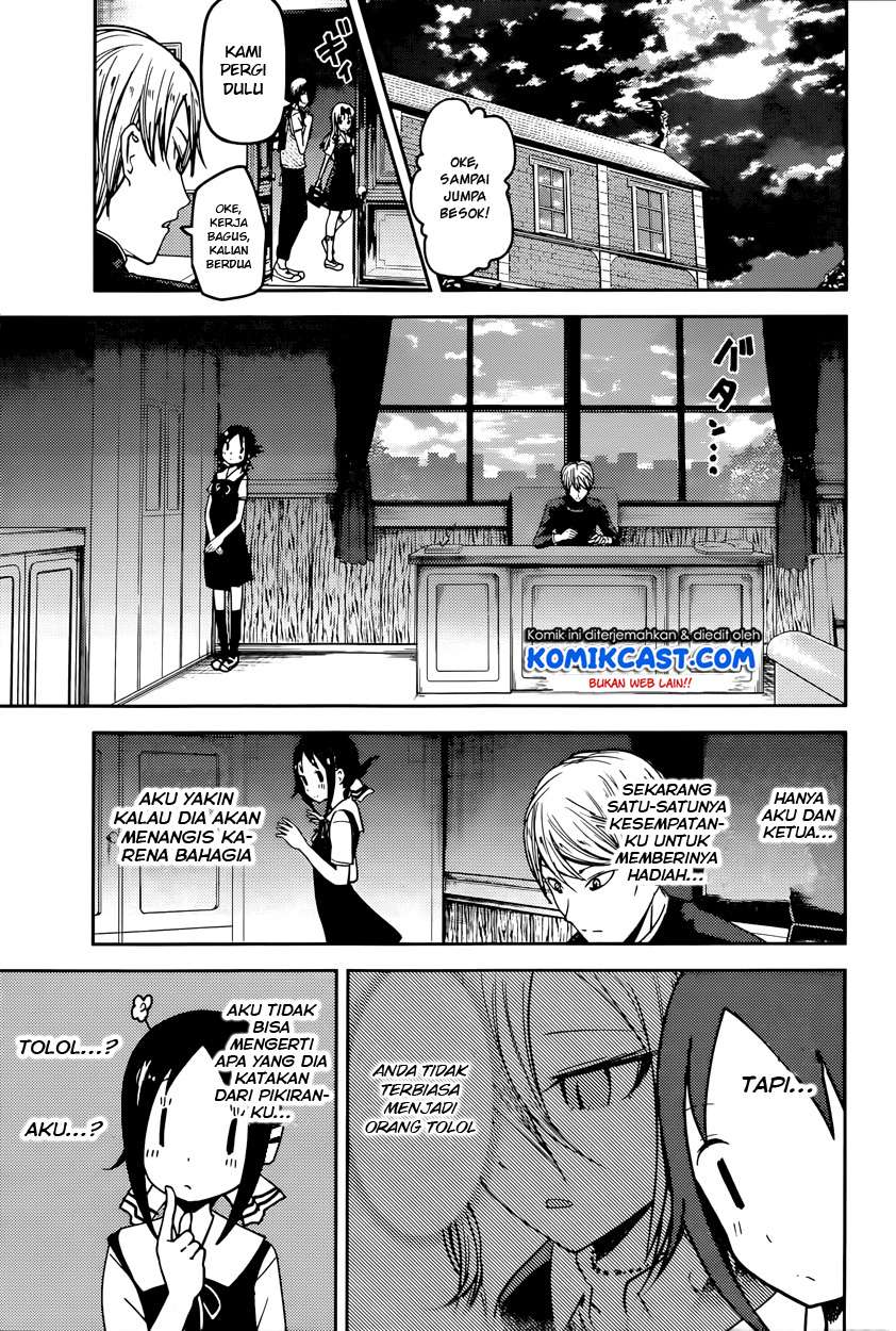 Chapter 53 - halaman 5