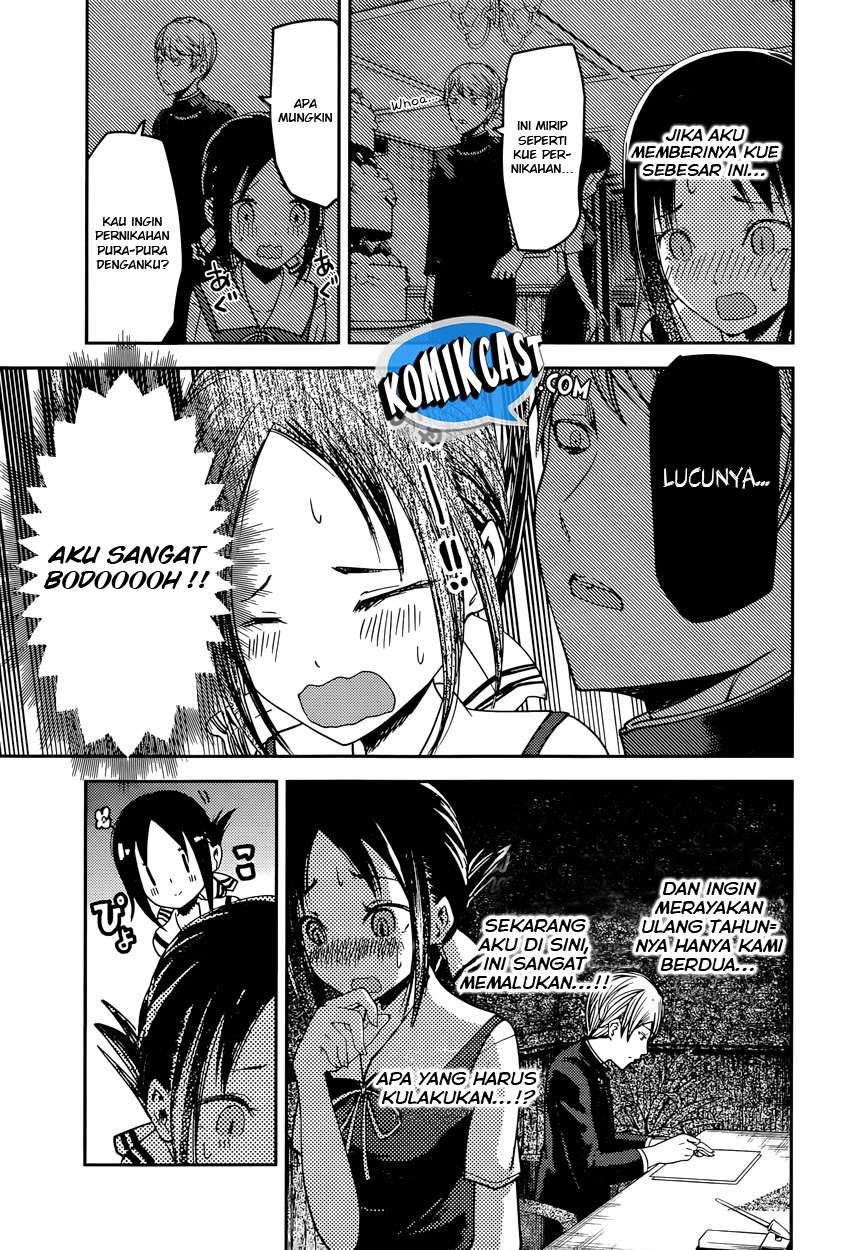 Chapter 53 - halaman 7