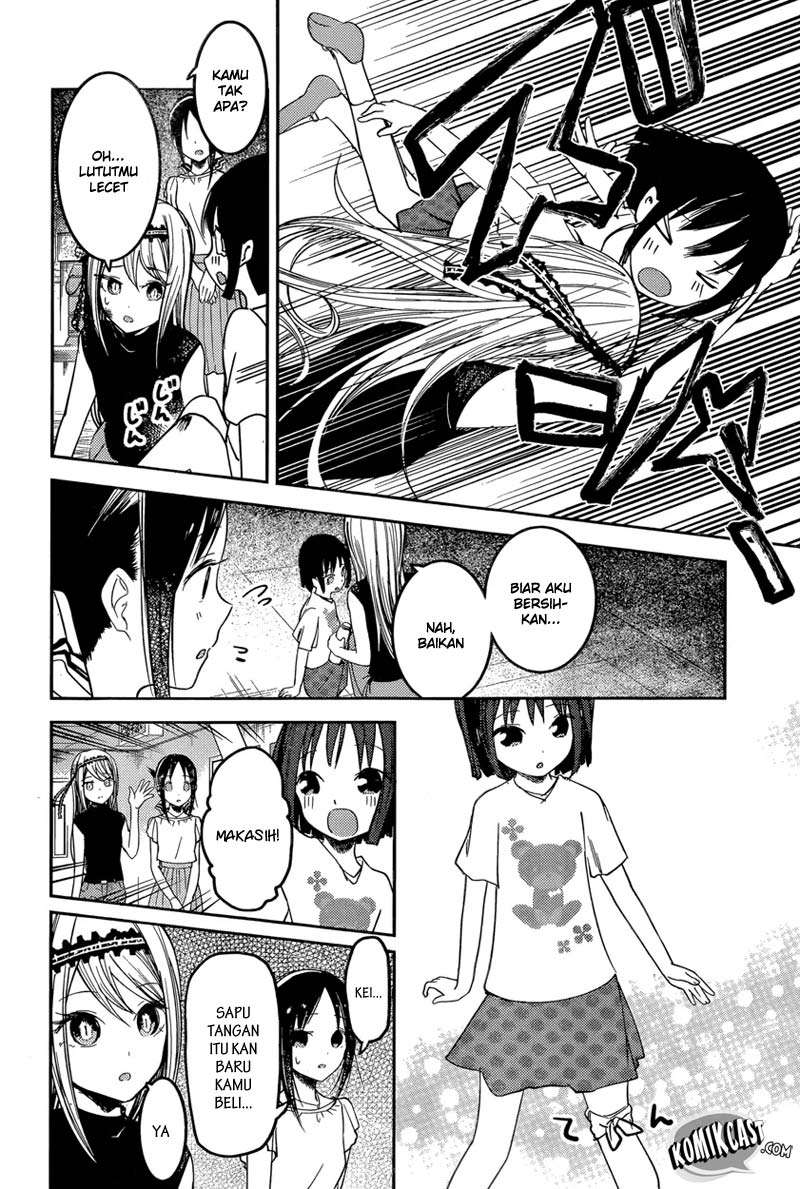 Chapter 52 - halaman 15