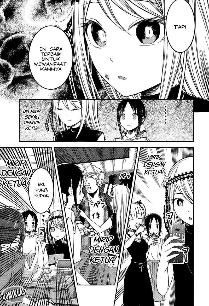 Chapter 52 - halaman 16