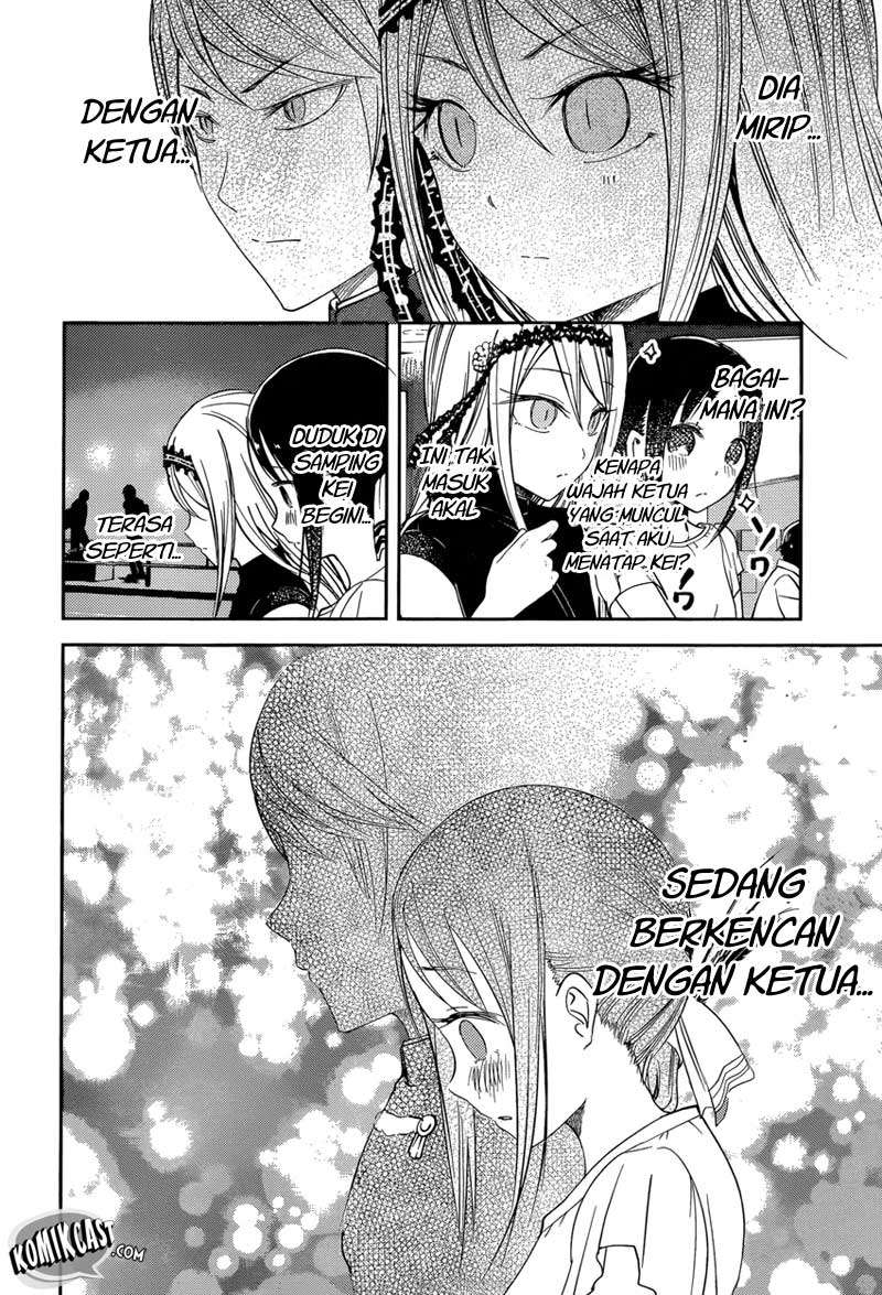 Chapter 52 - halaman 17