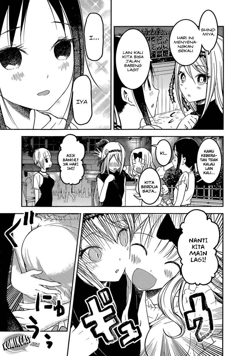Chapter 52 - halaman 18
