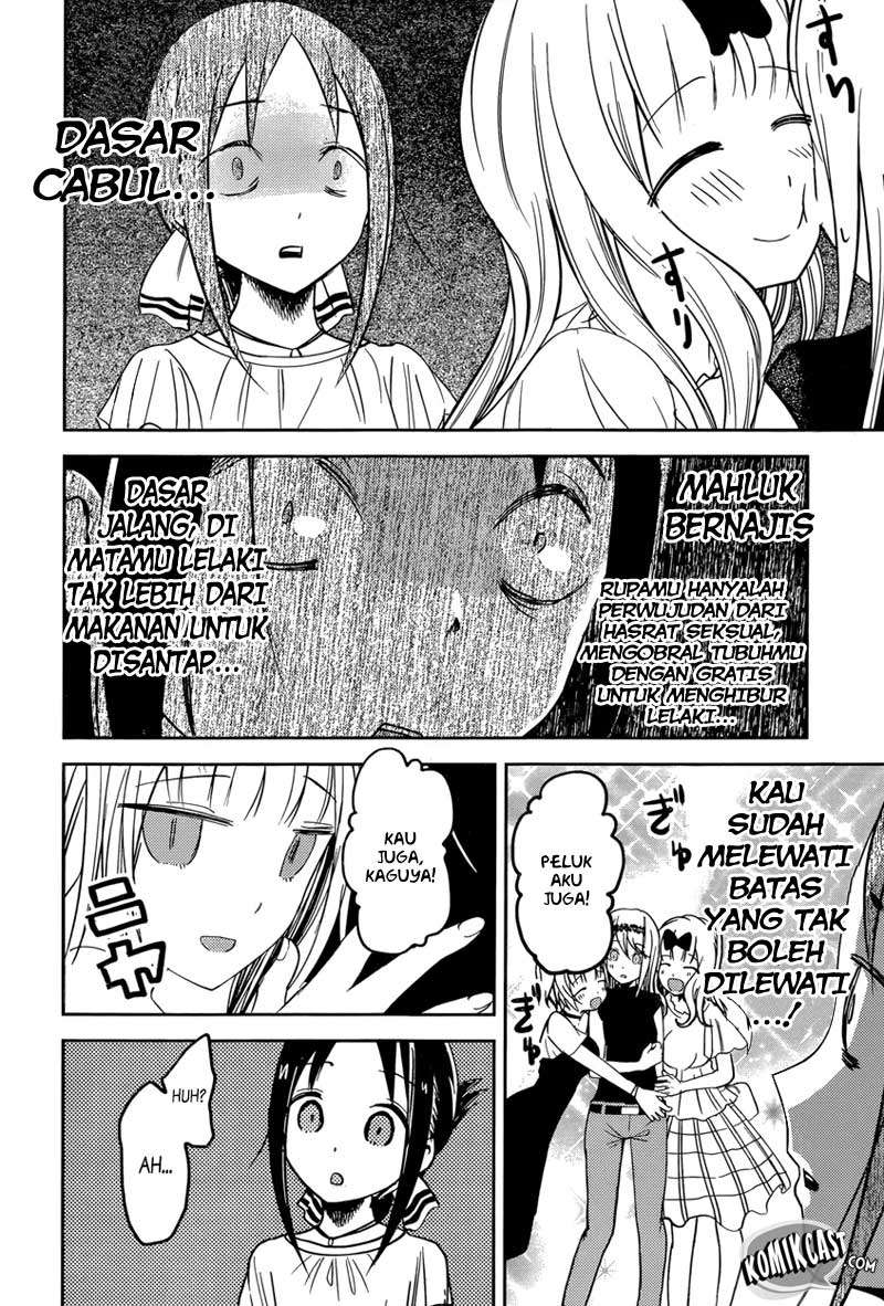 Chapter 52 - halaman 19