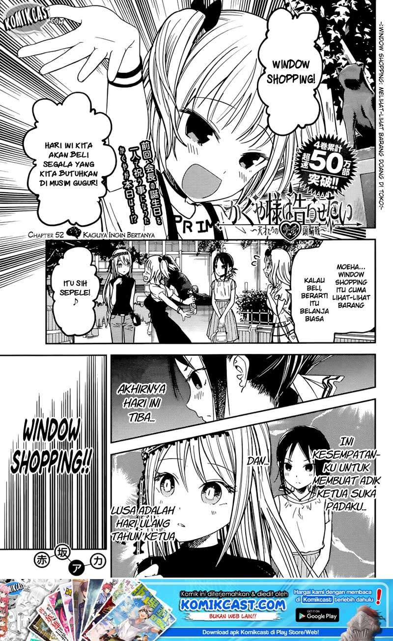 Chapter 52 - halaman 3