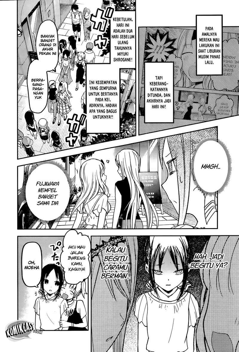 Chapter 52 - halaman 5