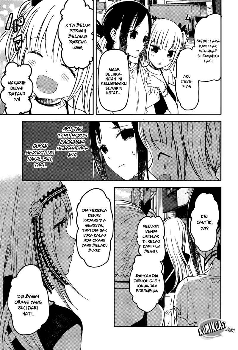 Chapter 52 - halaman 6