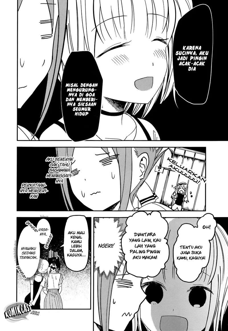 Chapter 52 - halaman 7