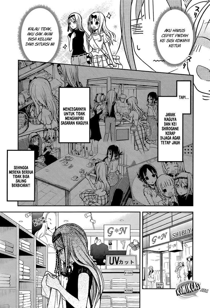 Chapter 52 - halaman 8