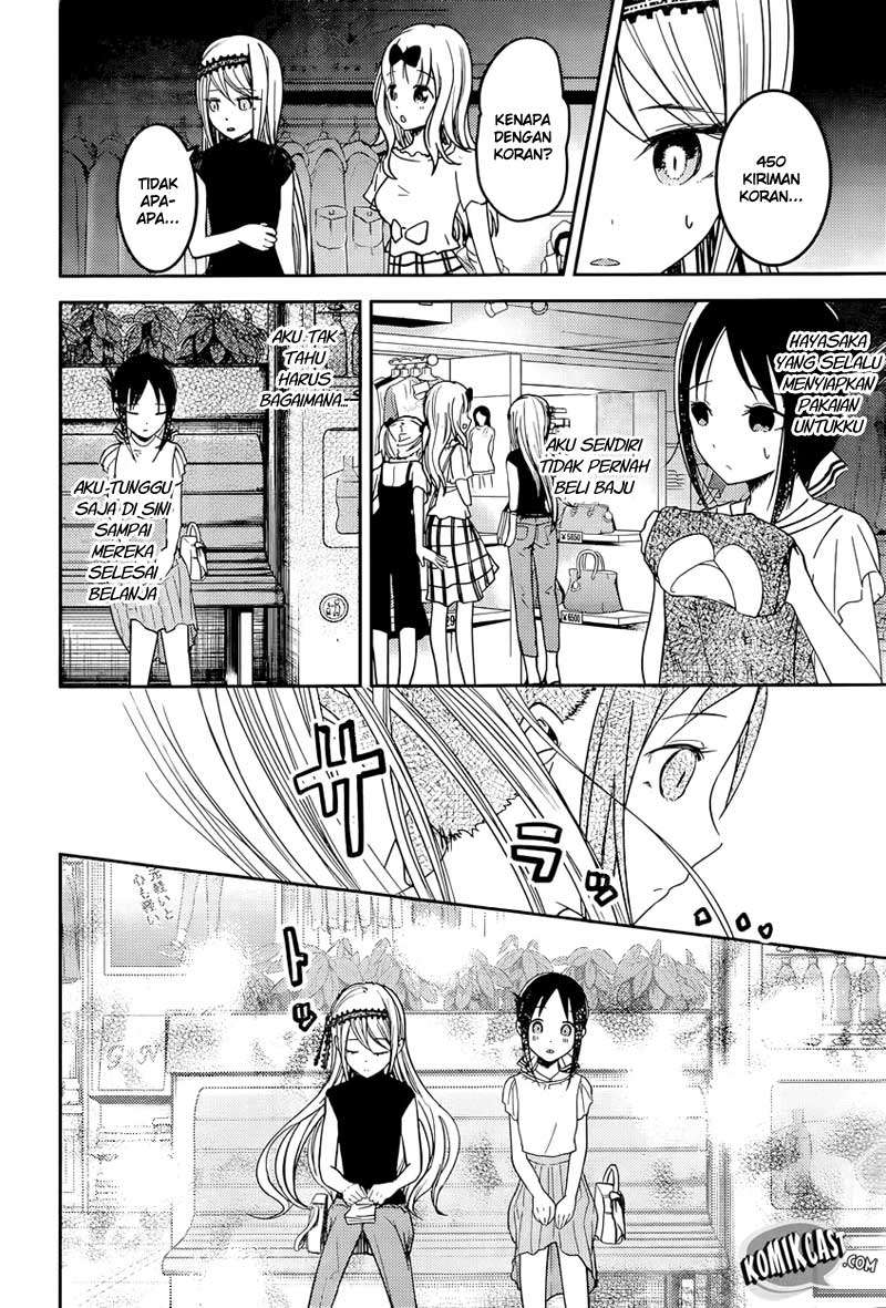 Chapter 52 - halaman 9
