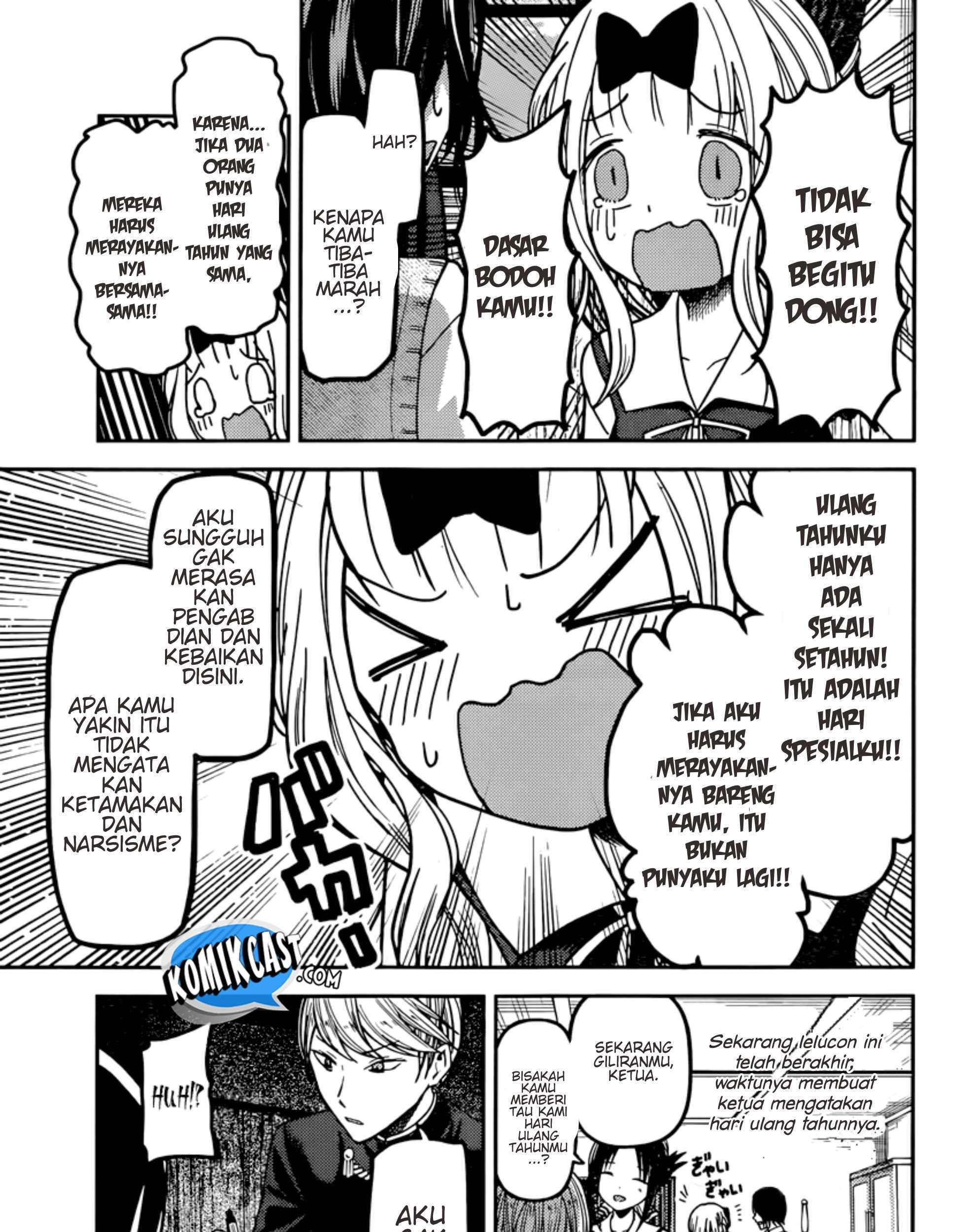 Chapter 51 - halaman 12