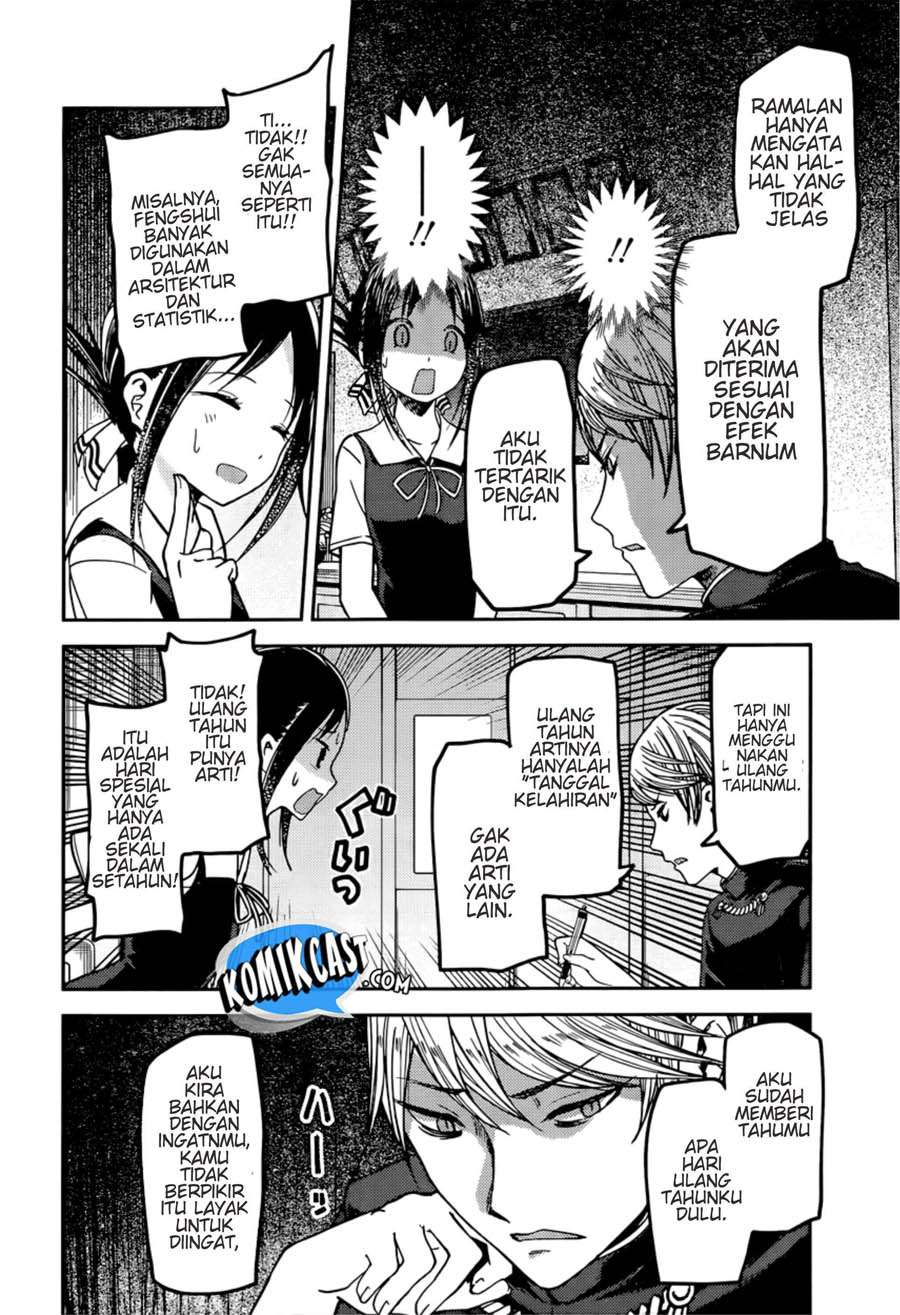 Chapter 51 - halaman 14