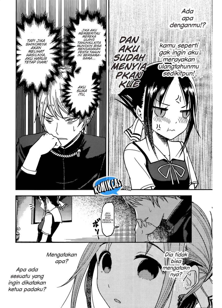 Chapter 51 - halaman 19