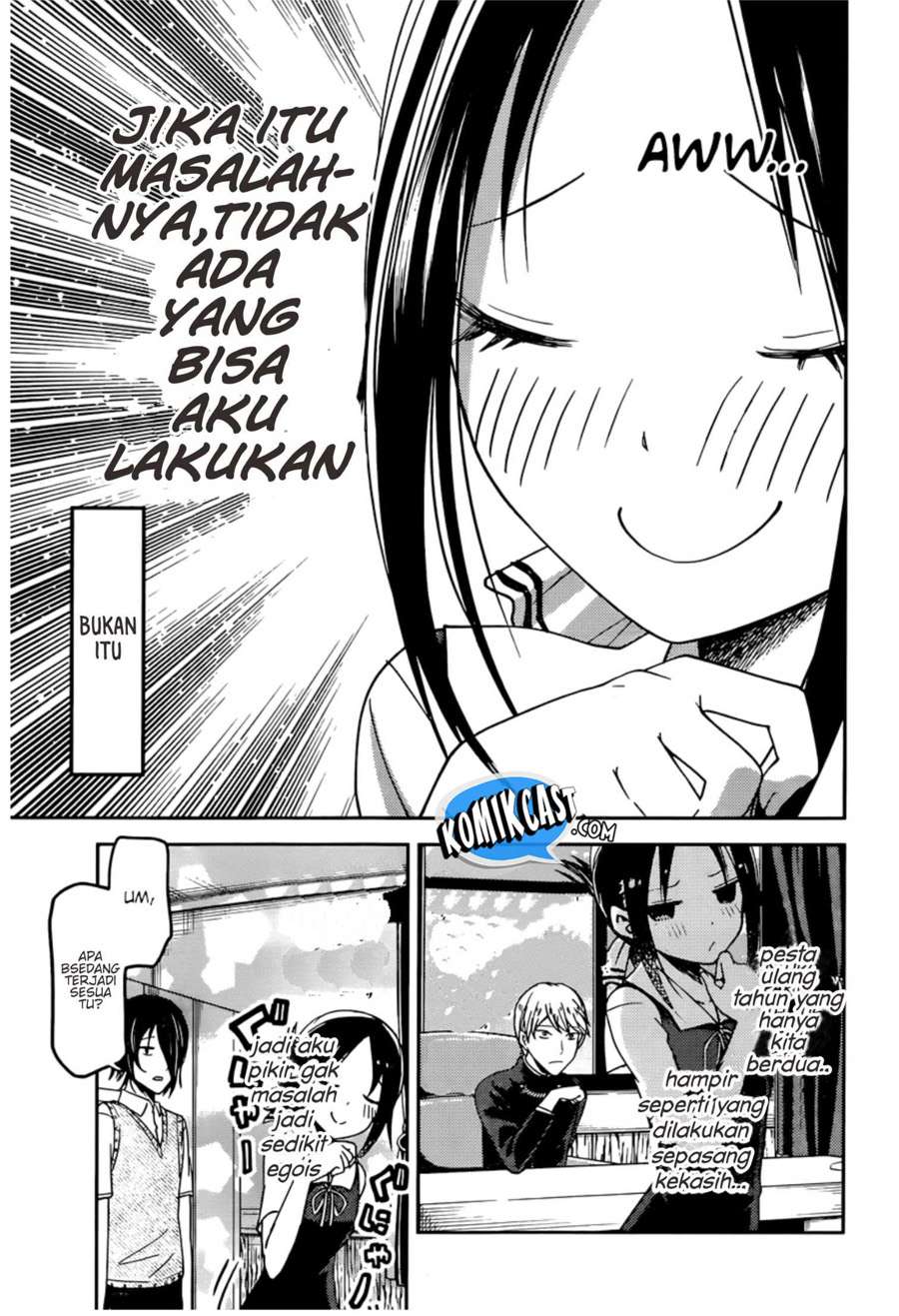 Chapter 51 - halaman 22